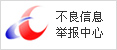 &#21322;&#23707;&#32593;&#39029;&#29256;&#45;&#21322;&#23707;&#98;&#97;&#110;&#100;&#97;&#111;&#65288;&#20013;&#22269;&#65289;