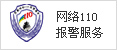&#21322;&#23707;&#32593;&#39029;&#29256;&#45;&#21322;&#23707;&#98;&#97;&#110;&#100;&#97;&#111;&#65288;&#20013;&#22269;&#65289;