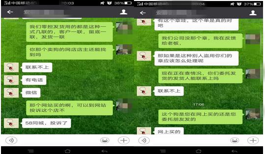 &#21322;&#23707;&#32593;&#39029;&#29256;&#45;&#21322;&#23707;&#98;&#97;&#110;&#100;&#97;&#111;&#65288;&#20013;&#22269;&#65289;